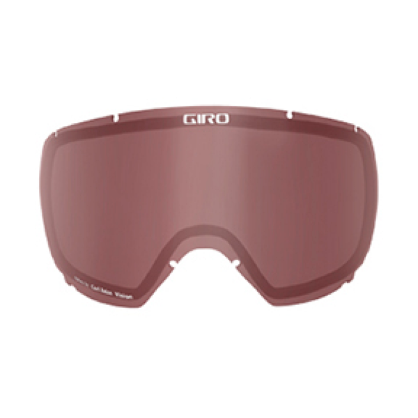 Giro Eyewear Scan/Gaze Lens one size polarized rose