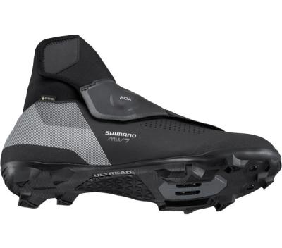 SHIMANO SHIMANO Fahrradschuhe MW702 Herren/Damen MTB SPD Gr&ouml;&szlig;e 46 Schwarz Produktbild 3