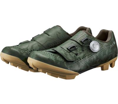 SHIMANO SHIMANO Fahrradschuhe RX600 Herren/Damen Gravel SPD Gr&ouml;&szlig;e 45 Gr&uuml;n Produktbild 4