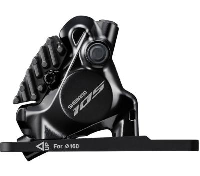 SHIMANO Bremssattel 105 BR-R7070 HR Flat-Mount Produktbild 2