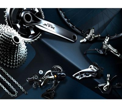 SHIMANO Kurbelgarnitur XTR FC-M9020 11-fach 165 mm ohne Kettenblatt Produktbild 1