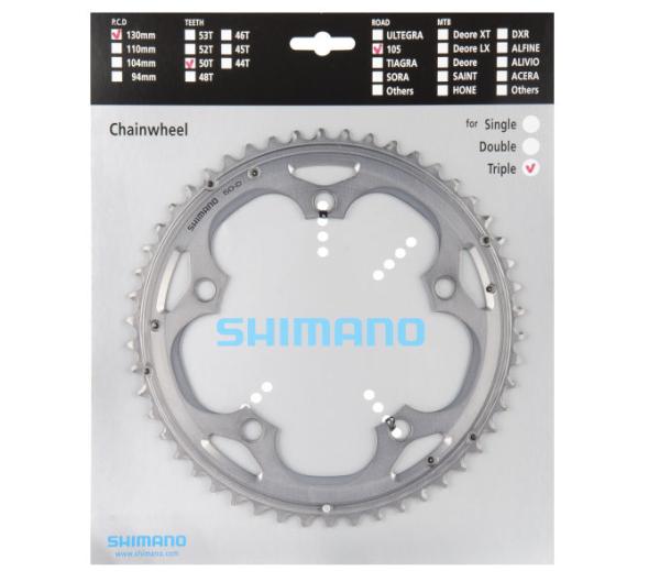 SHIMANO Kettenblatt 105 FC-5703 50 Z&auml;hne Silber