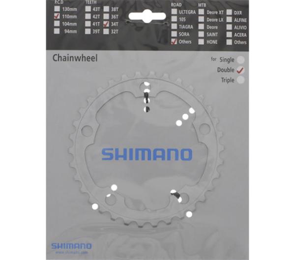 SHIMANO Kettenblatt FC-2350 34 Z&auml;hne Silber
